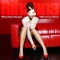 Rihanna – Where Have You Been (Eddie Cumana Club Mix)